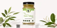 Original Organic Wildcraft Sea Moss Gel  – Image 1