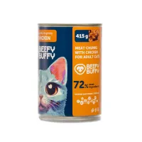 BEEFY BUFFY Zestaw Kawałki w sosie | Kurczak | dla dorosłych kotów | 415g – Image 3