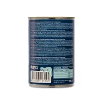 BEEFY BUFFY Zestaw Kawałki w sosie | Ryba | dla dorosłych kotów | 415g – Image 4