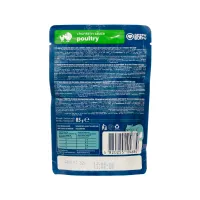 BEEFY BUFFY Zestaw Kawałki w sosie | Drób | dla dorosłych kotów | 85 g – Image 4