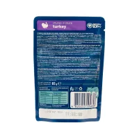 BEEFY BUFFY Zestaw Kawałki w sosie | Indyk | dla dorosłych kotów | 85 g – Image 4
