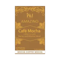 Amazing Cafe Mocha – Image 1