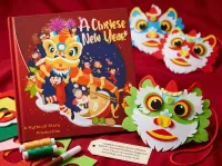 A CNY Sewing Pouch – Image 2
