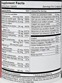 Beverly International Fit Tabs – Image 2