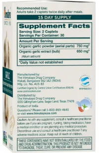 Himalaya Organic Garlic 60 count – Image 2