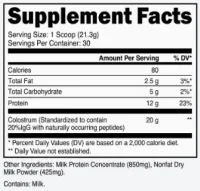 Transparent Labs Grass-Fed Colostrum Unflavored – Image 2