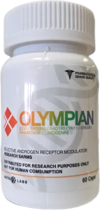 Matrix Labs Olympian – Image 1