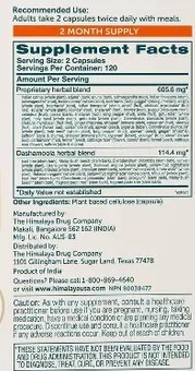 Himalaya HeartCare 240 count – Image 2