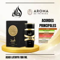 ASAD LATAFFA(ÁRABE) – Image 1