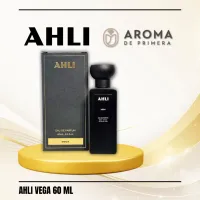 AHLI VEGA(ÁRABE) – Image 1