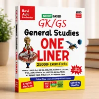 25000+ GK/GS General Studies One Liner | All Competitive Exam | English Medium | Code- RAC 002 – Image 1