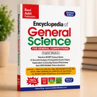 Encyclopedia of General Science Book Theory + MCQ | By Ravi Sir | English Medium – Image 1
