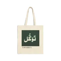 TAWAKKUL TOTE BAG  – Image 3