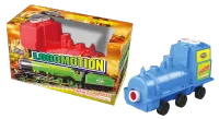 Locomotion – Image 1
