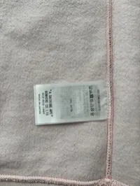 (SZ M) Bape Hiroshima City Camo Separate Shark Full Zip Hoodie – Image 7