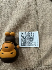 (SZ OG L) 06' Bape Tribal Camo College Logo Full Zip Hoodie – Image 5