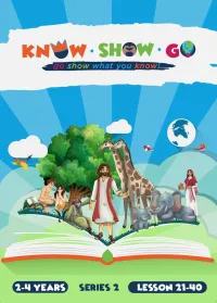 KSG Curriculum Series 2 Term 3 & 4 ( Doxa Deo Staff Only ) – English, Toddlers 