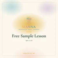 MANNA — Free Sample Lesson – Image 1