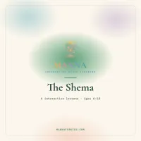 MANNA — The Shema – Image 1