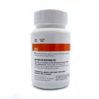 Systemic Formulas Ga (adrenal-60 caps) – Image 2