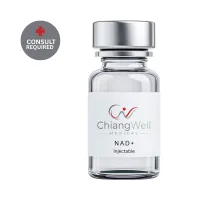NAD+ Injection 200mg/ml (5ml vial) 1000mg – Image 1