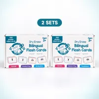 Two Sets of Dry Erase Spanish Flash Cards for Children – Image 1
