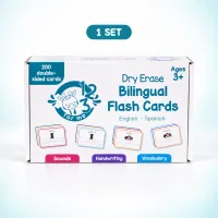 Dry Erase Spanish Flash Cards for Children – Image 1
