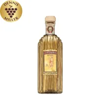 Patron El Alto 750ml – Image 1