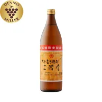 Ni-Kai-Do Premium Japanese Shochu (Vodka Style) 900ml – Image 1