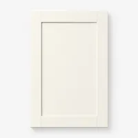 Classic Collection – gallery white slim shaker