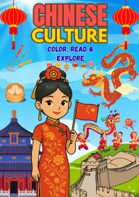 Chinese Culture Coloring Book for Kids – Printable China Activity Pages – Image 1