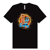 Hannah and Company T-Shirt  – Image 1