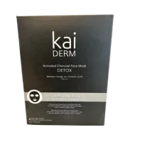 Kai DERM Activated Charcoal Face Mask – Detox – Image 1