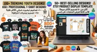 etsy اتسي والتيشرت – Image 1