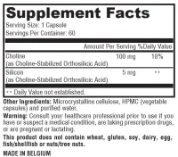 Collamax with Biotin – Image 2