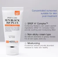 Skincare Glow Kit — Bright & Even – Image 5