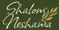 🌸 Shalom Neshama™ (Annual) – Image 2
