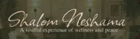 🌸 Shalom Neshama™ (Annual) – Image 3