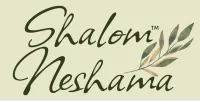 🌸 Shalom Neshama™ – Image 1