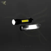 Numan 1773 – Image 2