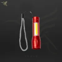 Numan 1773 – Rood