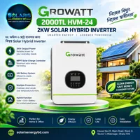 Growatt SPF 2000TL HVM-24 2KW Solar Hybrid Inverter – Image 1
