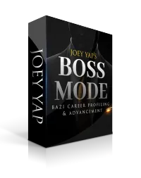 Boss Mode – Imagen 1