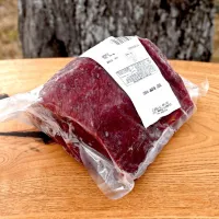 Rump Roast – Image 1
