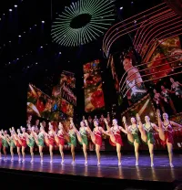 Radio City Christmas Spectacular - December 6, 2026 – Image 5