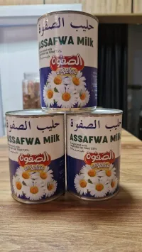حليب مبخر الصفوة حكة – حليب مبخر مدعم