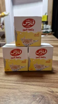 حليب الفارس نكهات – نكهة الموز