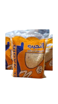 ارز النجيب – Image 1