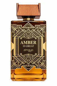 Amber Is Great – Image 1