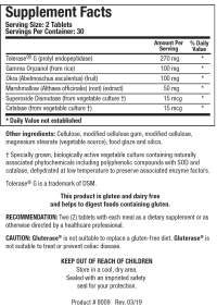 Gluterase – Image 2